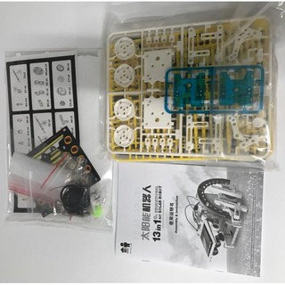 Robot lắp ráp năng lượng mặt trời 13 IN 1