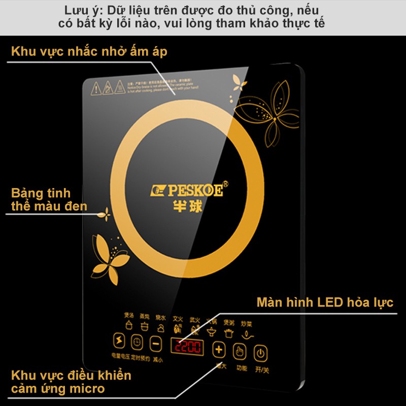 xào đa chức năng Bếp từ，màn hình cảm ứng thông minh, không thấm nước, xào đa chức năng, tiết kiệm năng lượng