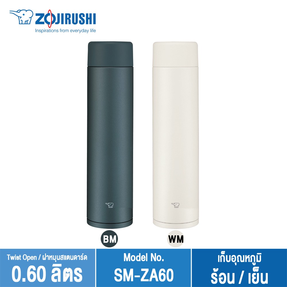 Bình giữ nhiệt Zojirushi SM-ZA60-BM dung tích 0.6L, bảo hành giữ nhiệt 1 năm chính hãng