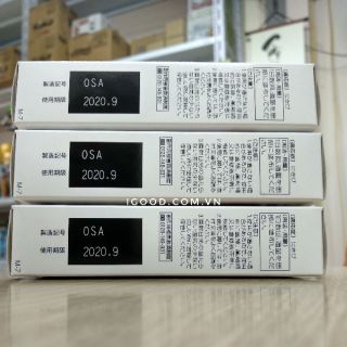 Trị mụn Shiseido Pimplit Nhật Bản