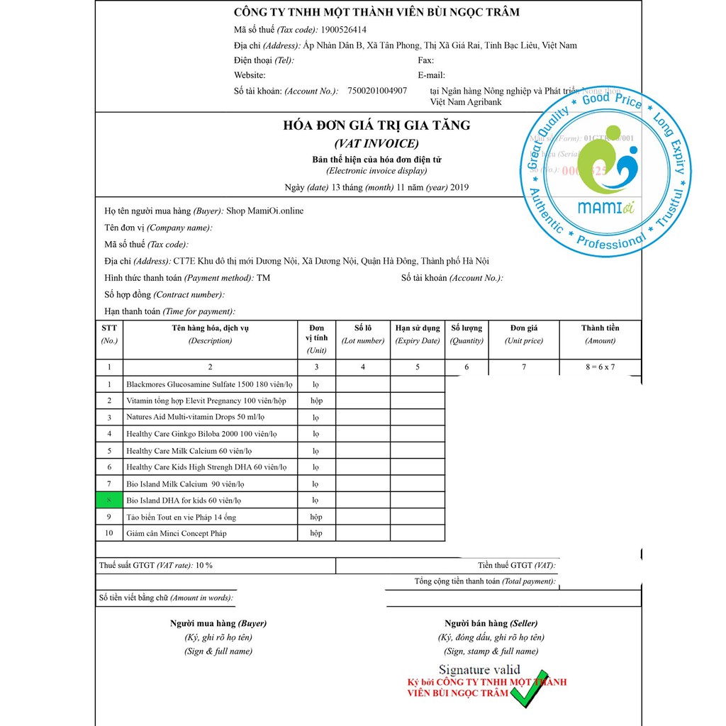 DHA (60v) cho bé, trẻ sơ sinh và phụ nữ mang thai Bioisland DHA For Kids, Úc