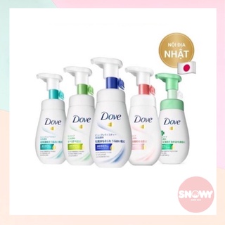 Sữa rửa mặt Dove dạng bọt tinh chất - Serum 160ml