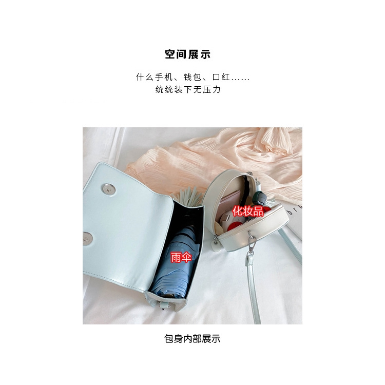 Túi Đeo Vai Một Bên JASMIN NOIR Da PU Hình Khối Họa Tiết Phong Cảnh Phối Tua Rua Phong Cách Hàn Quốc Dành Cho Nữ