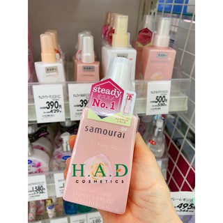 Nước hoa toàn thân Samourai nội địa 150ml