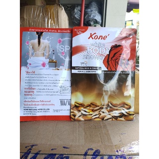 T.ắm trắng, ủ trắng kone mẫu mới