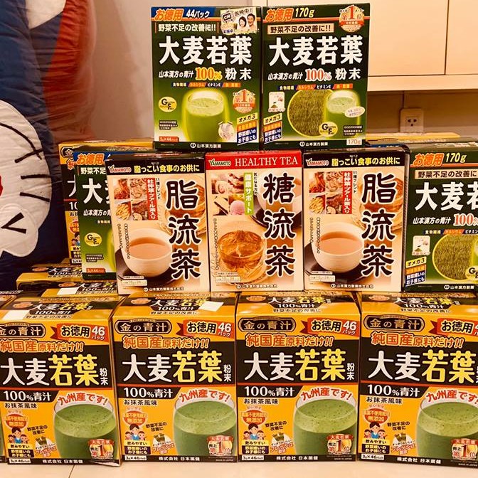 Bột lúa non grass BARLEY