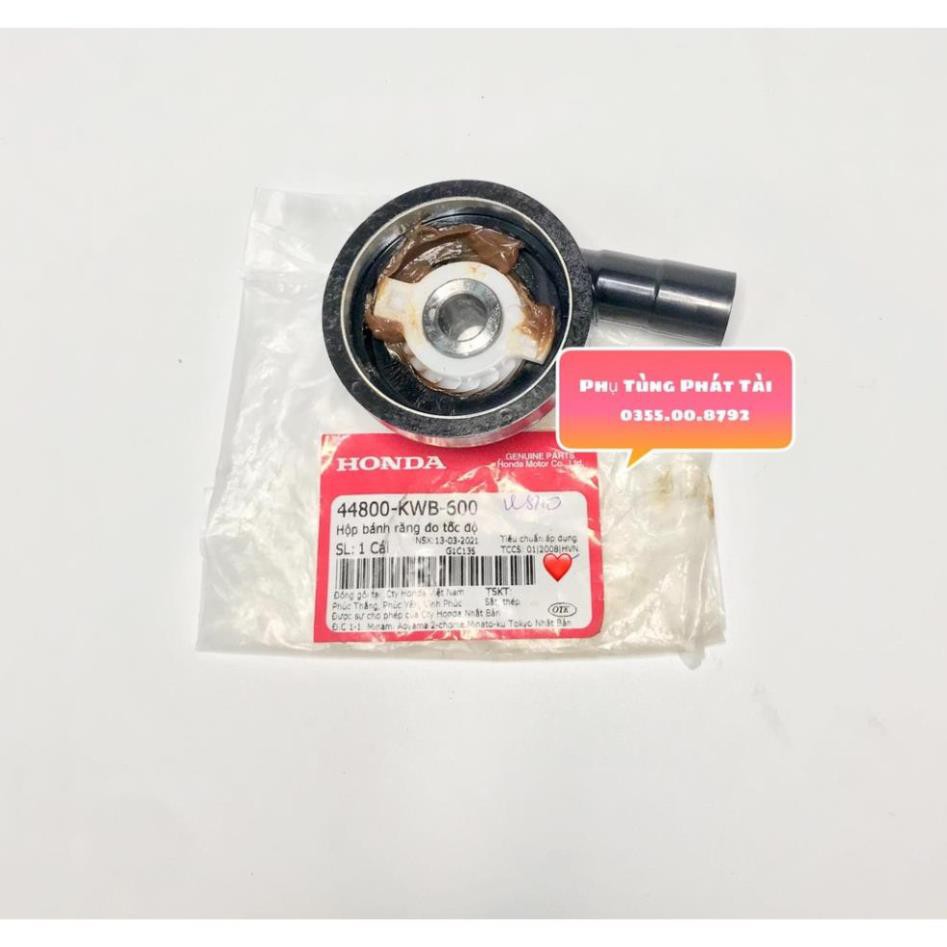 Cùi Nhôm Đồng Hồ Công Tơ Mét Wave S110 - Blade Chính Hãng Honda
