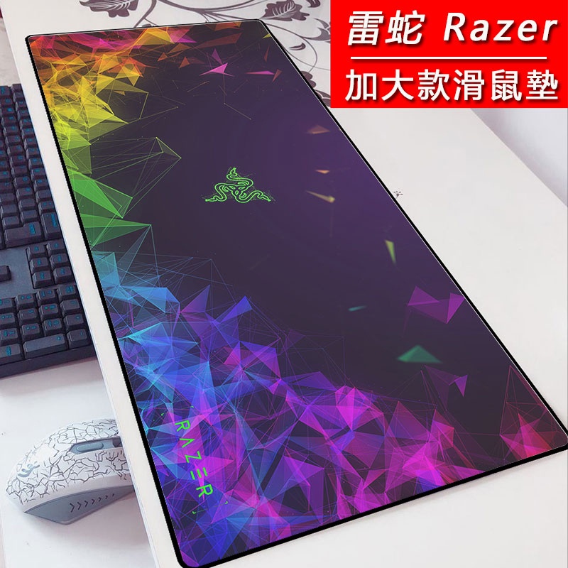 Tấm Lót Chuột Chơi Game Razer Bằng Cao Su Chống Nước Chống Trượt Siêu Bền