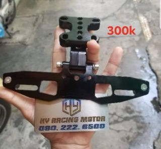 che sên r15