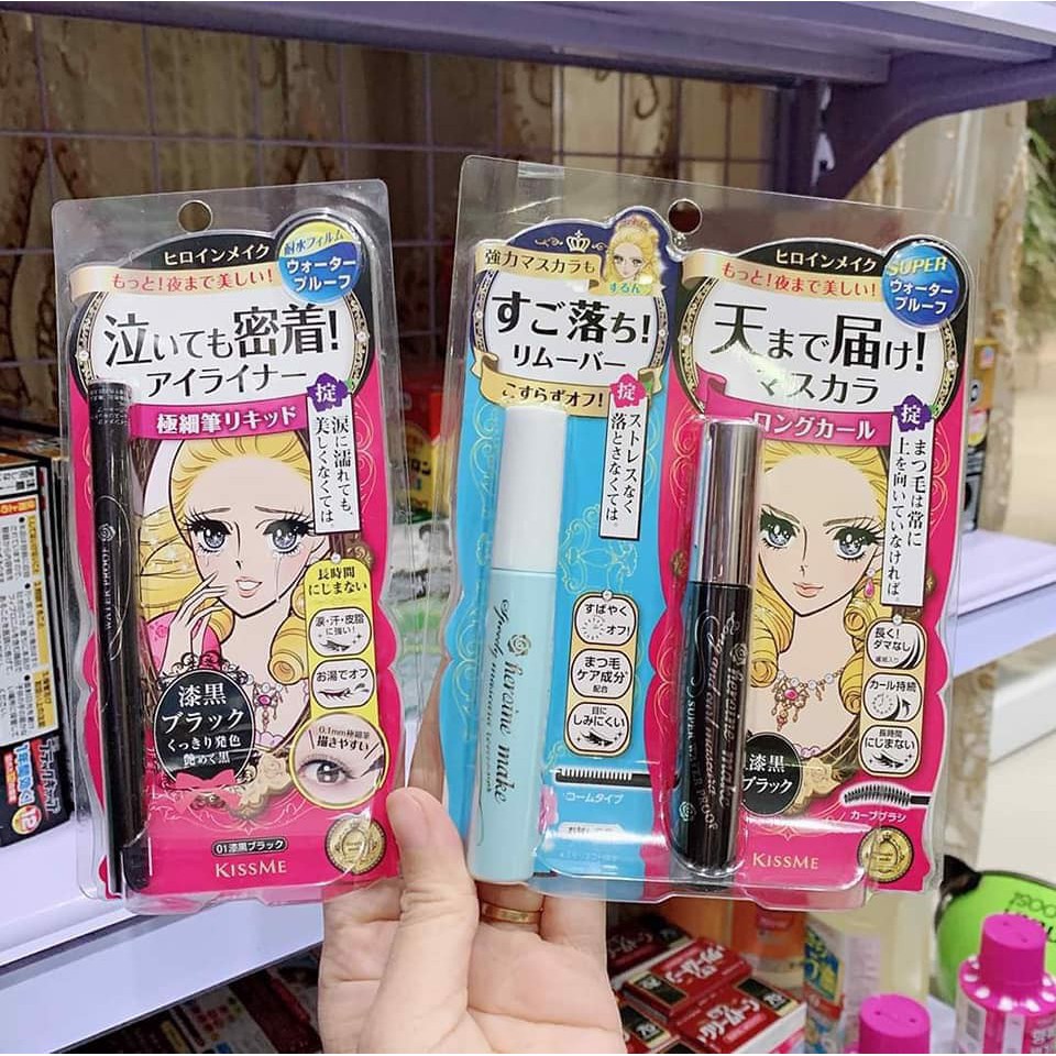 Set 3 món Mascara + tẩy trang + kẻ mắt Kiss me ( Có tách lẻ ) | BigBuy360 - bigbuy360.vn