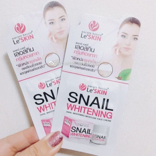 Kem dưỡng ấm trắng da Snail Le'Skin Thái Lan 3ml