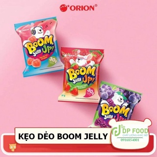 Kẹo Dẻo Boom Jelly Orion Vị Đào, Dâu, Nho