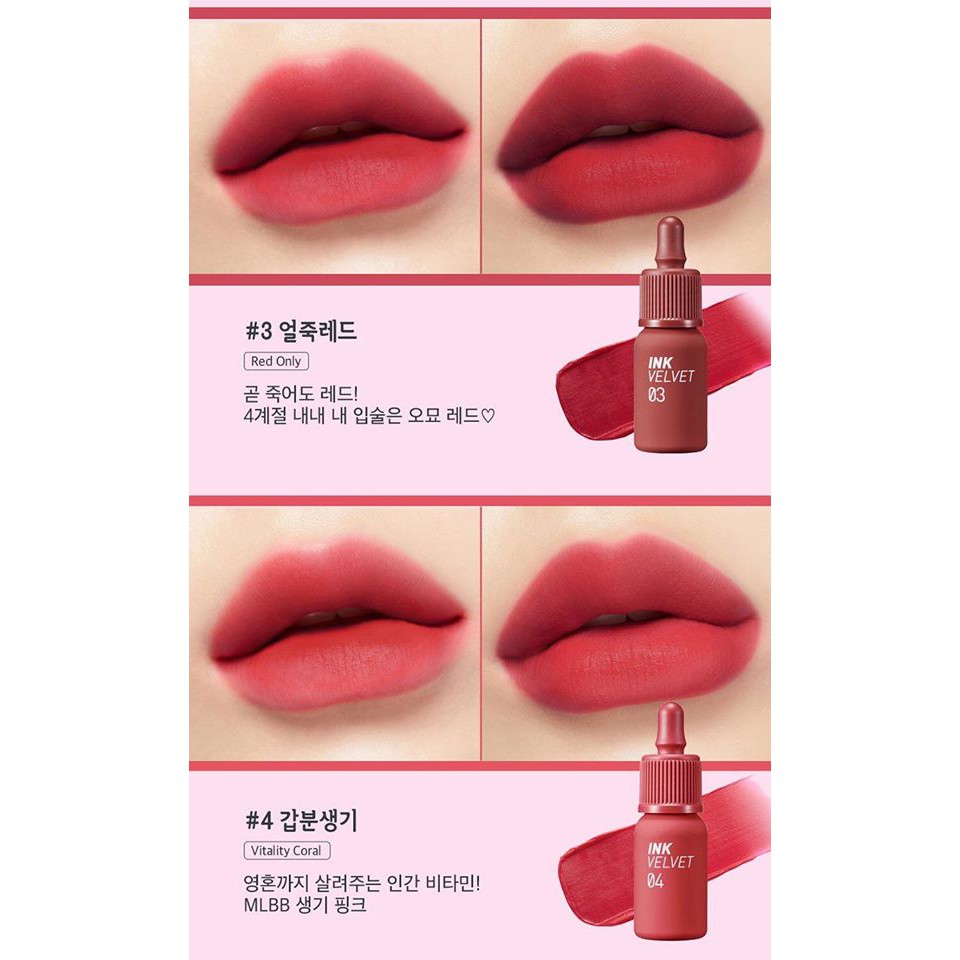 SON INK AIRY VELVET LIP TINT 2019