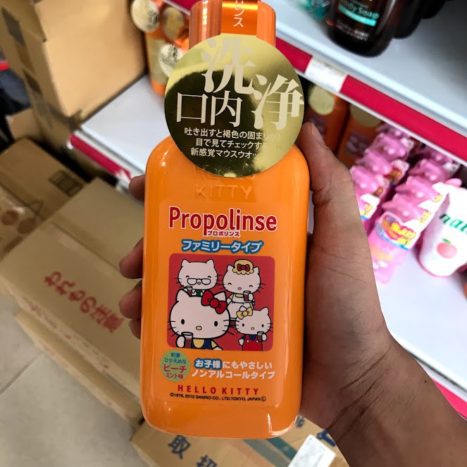 Nước súc miệng Propolinse dành cho trẻ em Nhật Bản