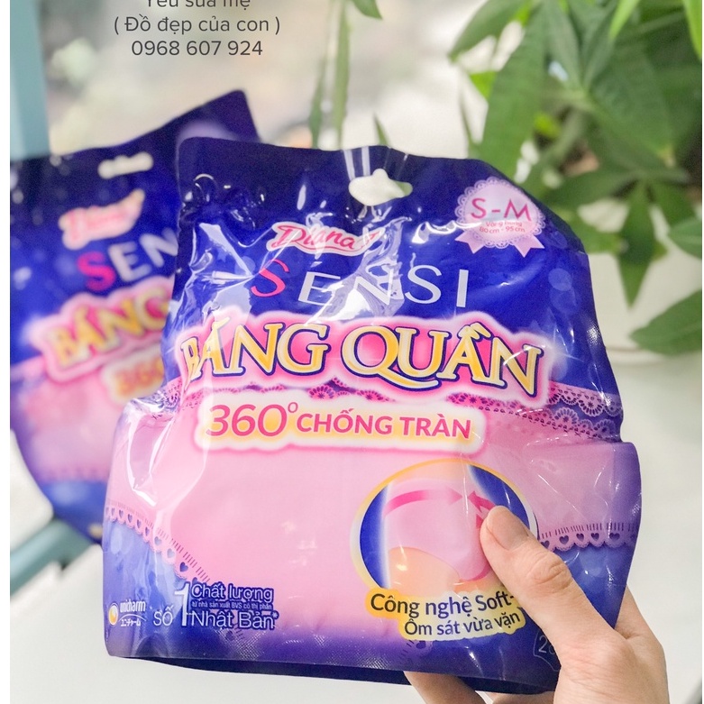 Băng vệ sinh dạng quần 360 độ Diana tiện lợi cho mẹ