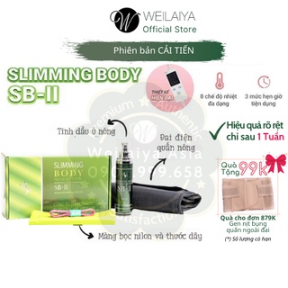 Giảm Mỡ Bụng Eo Thon Gọn Đánh Bay Mỡ Thừa Với Đai Nịt Bụng Giảm Mỡ Ủ Nóng Slimming Body 2 Full Bộ Kèm Tinh Dầu