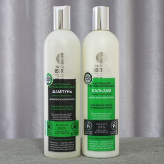 [Còn hàng] Natura Siberics Bộ dầu gội, xả hữu cơ ngăn ngừa rụng tóc, 400ml