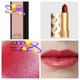 Son gucci mẫu 2020