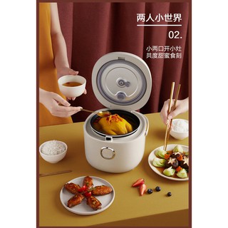 Nồi cơm điện Bear DFB-P20H1