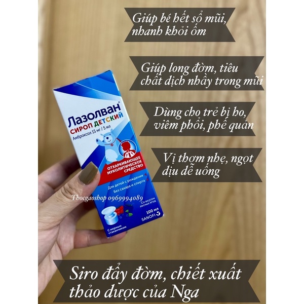 Siro chiết xuất thảo dược Mucosolvan 100ml Đức