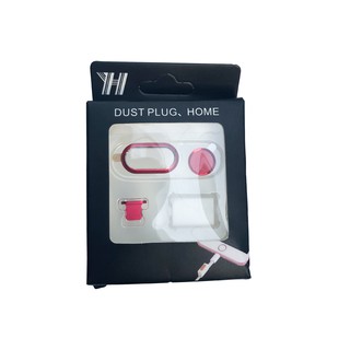 Bộ phụ kiện bảo vệ viền camera, nút home, nút chống bụi nước cổng sạc, đai gắn cáp cho iphone 7 plus, 8 plus