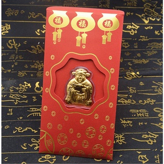 Bao Lì Xì Tết Ông Thần Tài Mạ Vàng