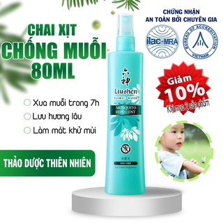 Chai xịt chống muỗi đốt Liushen hương hoa sen dung tích 80ml và 180ml