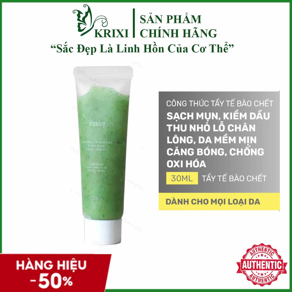 Tẩy Tế Bào Chết Huxley mini 30g | BigBuy360 - bigbuy360.vn