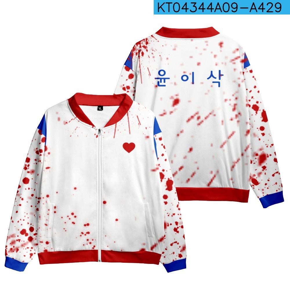 Áo khoác hoodie thời trang nam nữ phối khóa kéo cosplay All of Us Are Dead