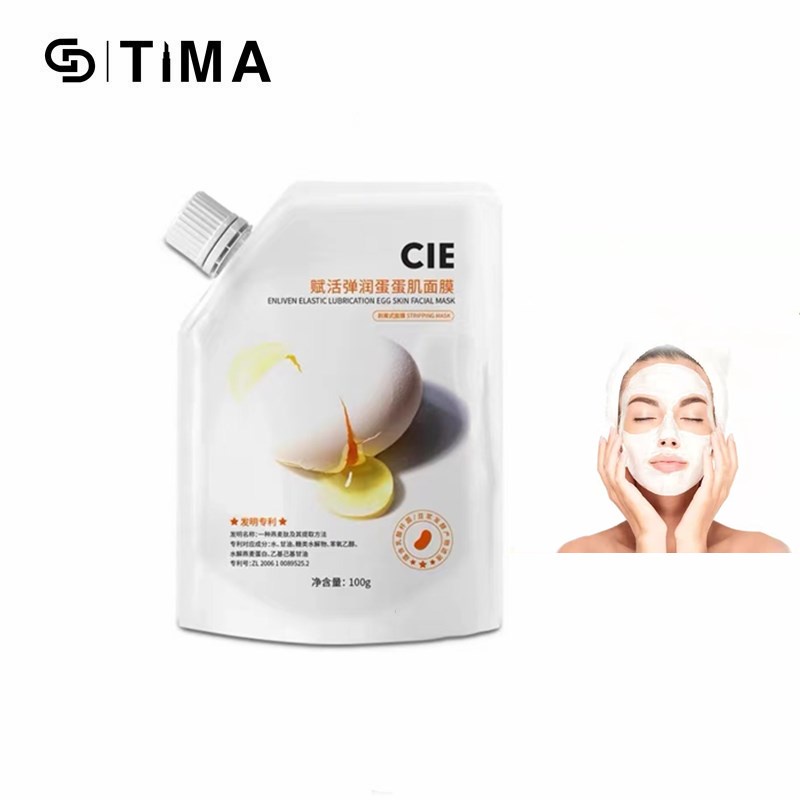 Mặt nạ bùn GDTIMA 100g dưỡng ẩm làm trắng da chống lão hóa
