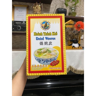 Hoành Thánh Lá 300gr - Hoành Thánh lá khô xuất khẩu Mỹ