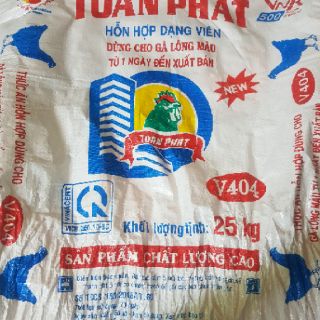cám gà con,cám chim cút,cám chim… (5kg)
