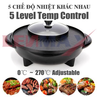 Nồi Lẩu Nướng Điện Đa Năng Hàn Quốc, Nhỏ Gọn 2 Trong 1, Bếp  Nướng Điện Vừa Nướng Vừa Nấu Lẩu, Có 5 chế độ chỉnh nhiệt.