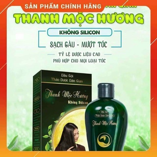 Dầu gội thảo dược thanh mộc hương