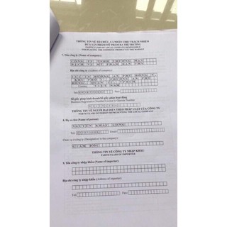 KÉN TẰM Ủ DA LSKIN WHITE