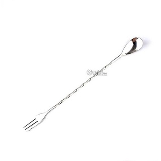 Thìa muỗng khuấy pha chế cocktail Barspoons dài 32cm - Thép không gỉ