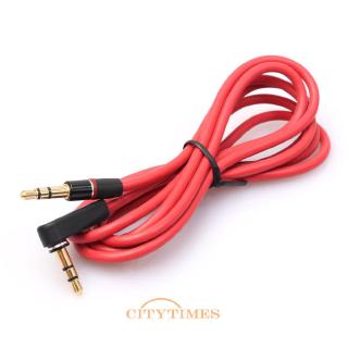 Dây Cáp Âm Thanh 3.5mm Cho Skullcandy Hesh 2
