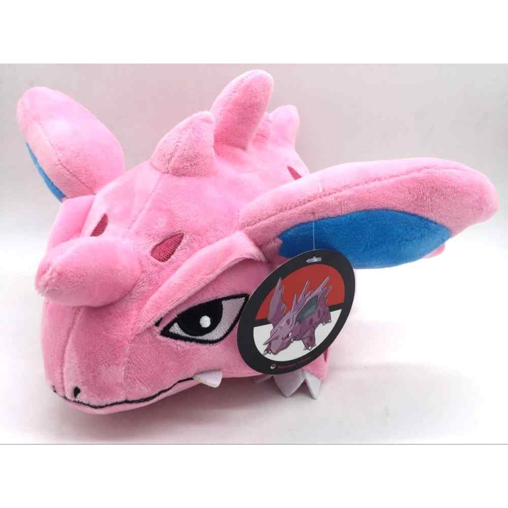 GẤU BÔNG POKEMON KHỦNG LONG NIDORINA CÁI (25 CM) GB269