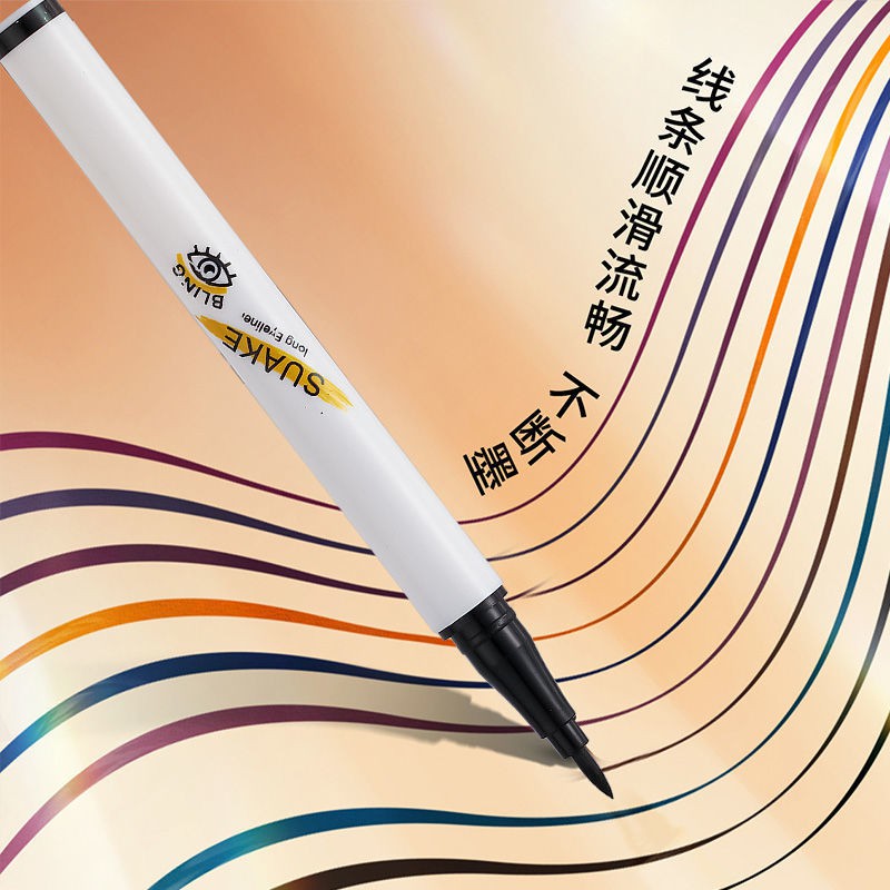 Bút kẻ mắt chống thấm nước 11.8 tiện lợi | BigBuy360 - bigbuy360.vn