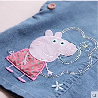 (Sz 110)Yếm lợn Peppa Pig (ảnh thật cuối)
