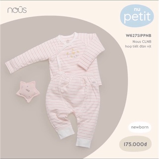 Nous - Bộ cài chéo sơ sinh Nous