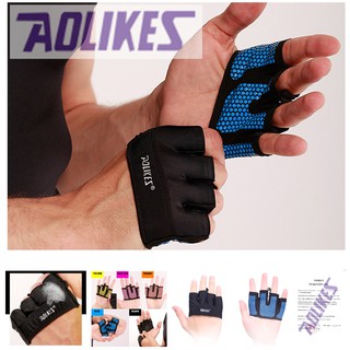 FREE SHIP - Aolikes AL 111 (1 đôi) Găng tay xỏ ngón silicone 4 NGÓN chống trượt chuyên gym CHÍNH HÃNG