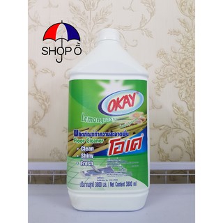 Lau rửa sàn Okay 3800ml