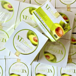 Kem Body Bơ Sữa Dưỡng Trắng Da VT OLWEN