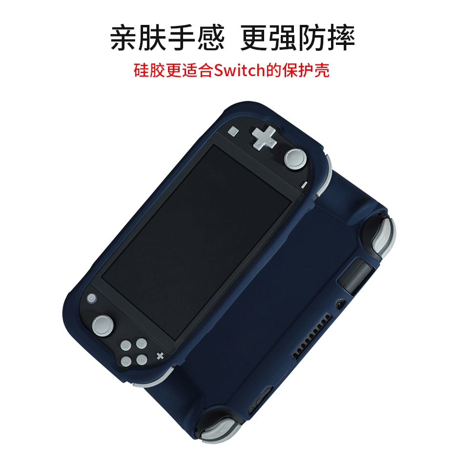 Phụ kiện vỏ silicon bán bảo vệ Nintendo Switch Lite