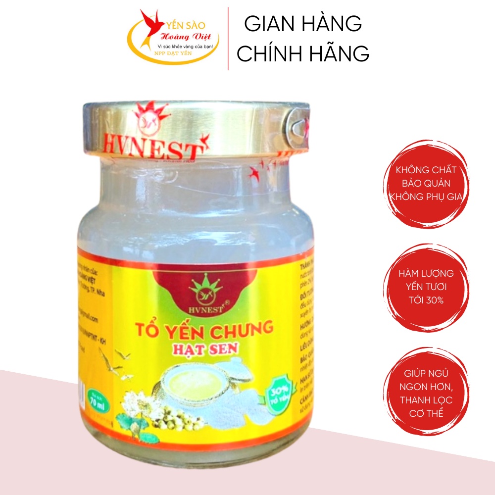Yến chưng Hạt Sen HVNEST Khánh Hòa 70ml không chất bảo quản