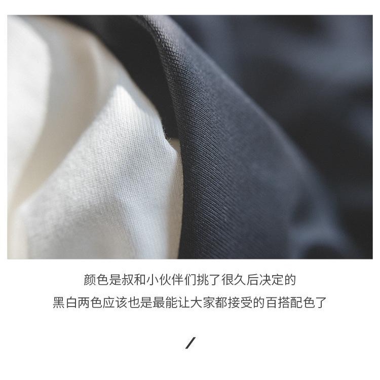 Áo thun MADEN cotton tay ngắn cổ tròn thời trang mùa hè 220g trẻ trung dành cho nam