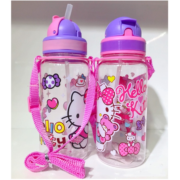 Bình Nước Thể Thao Bằng Nhựa Có Ống Hút Tiện Dụng Cho Bé 350Ml