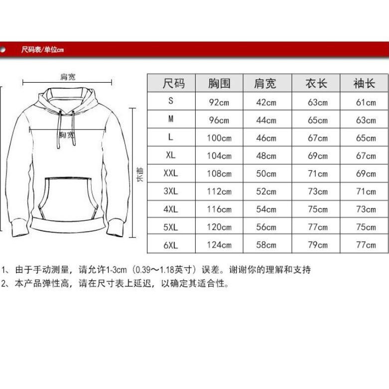 Áo Thun In Hình Đầu Sói / Khỉ / Đầu Lớn Kiểu Trung Hoa Thời Trang 2020