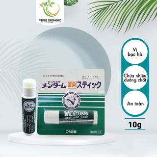 Son dưỡng môi Mentholatum vị bạc hà giúp ngăn ngừa khô môi, nẻ môi -CN060